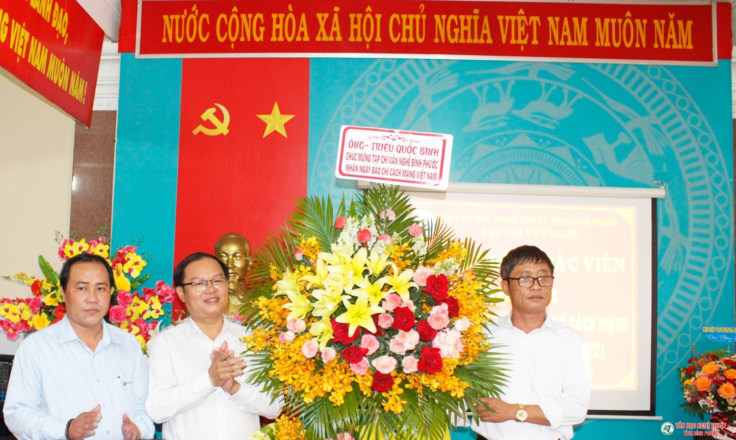 Họp mặt cộng tác viên nhân dịp kỷ niệm 97 năm Ngày báo chí cách mạng Việt Nam (21/6/1925-21/6/2022)
